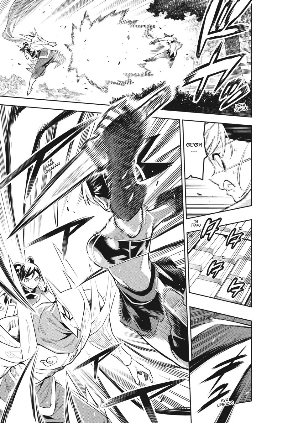 Read Chained Soldier - Chapter 62 - www.chainedsoldier.org | Image 7