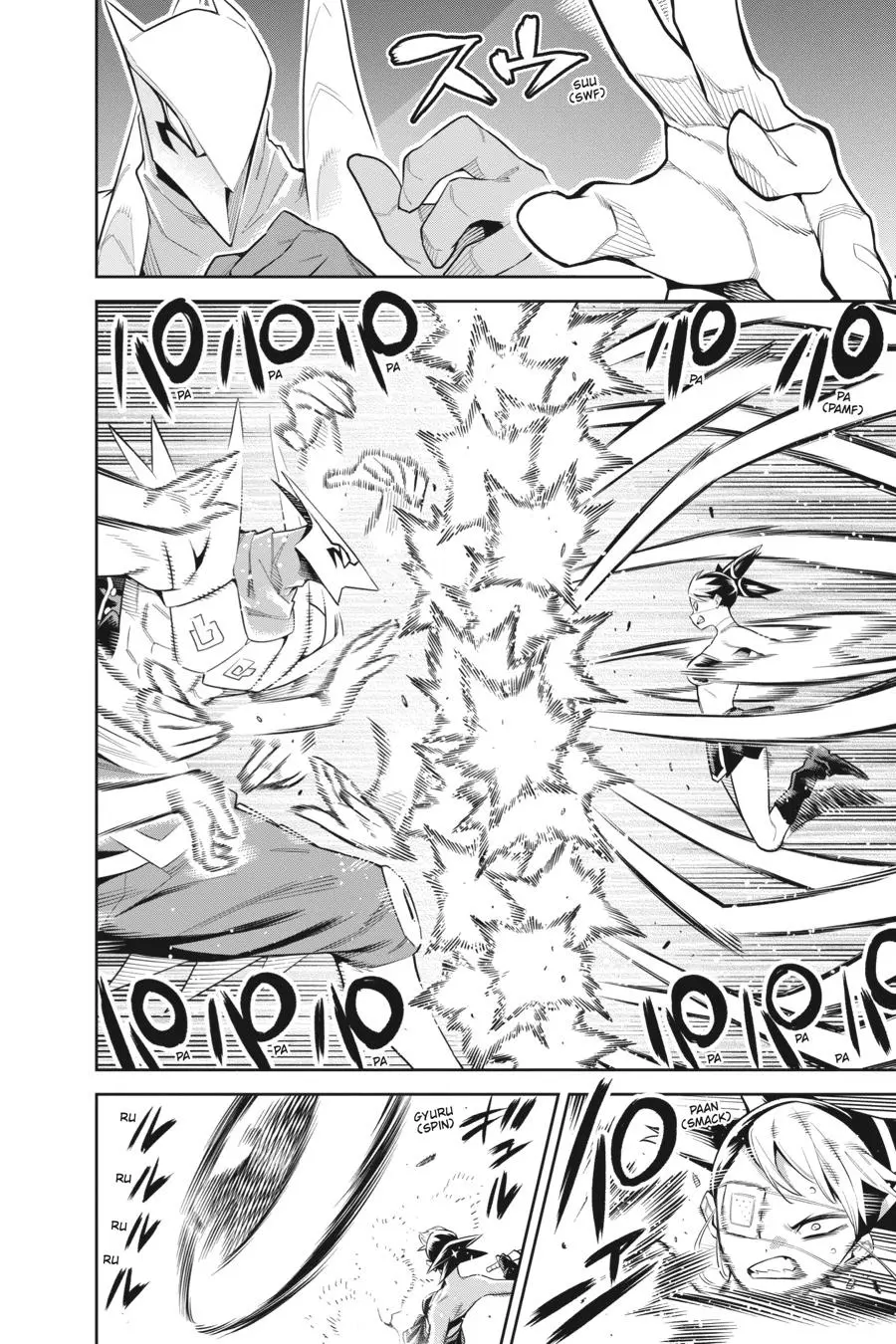 Read Chained Soldier - Chapter 62 - www.chainedsoldier.org | Image 8