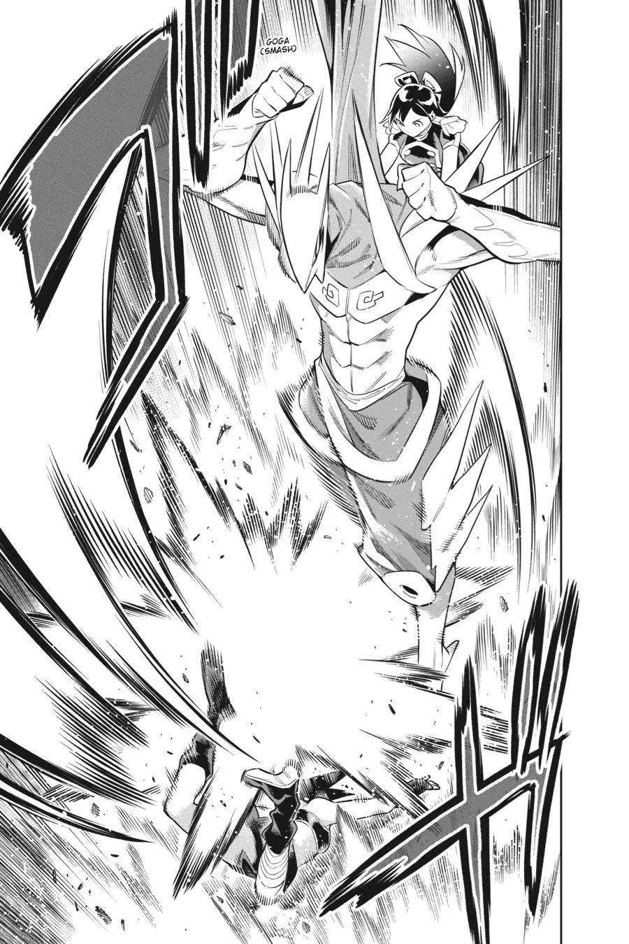Read Chained Soldier - Chapter 62 - www.chainedsoldier.org | Image 9