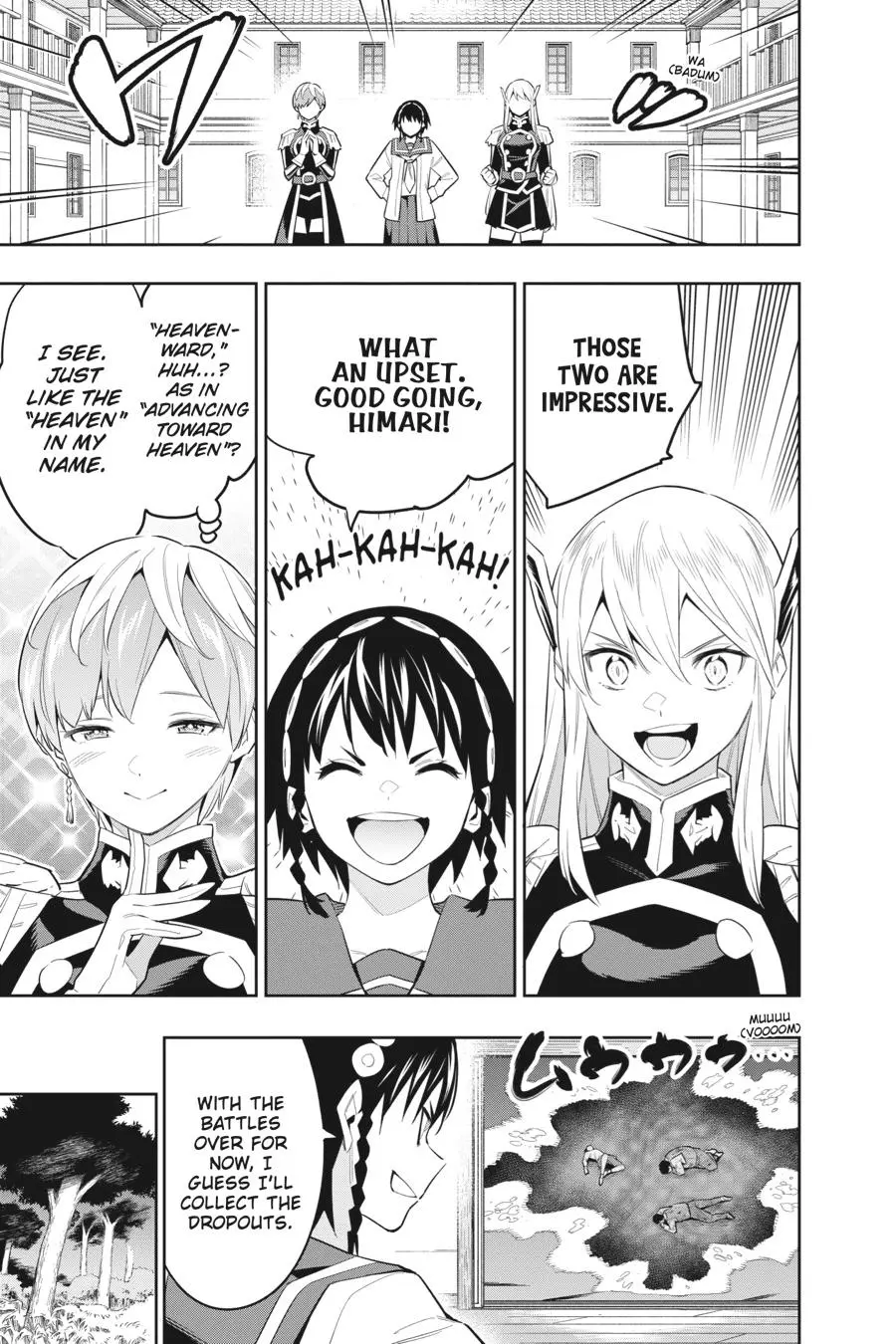 Read Chained Soldier - Chapter 62 - www.chainedsoldier.org | Image 17