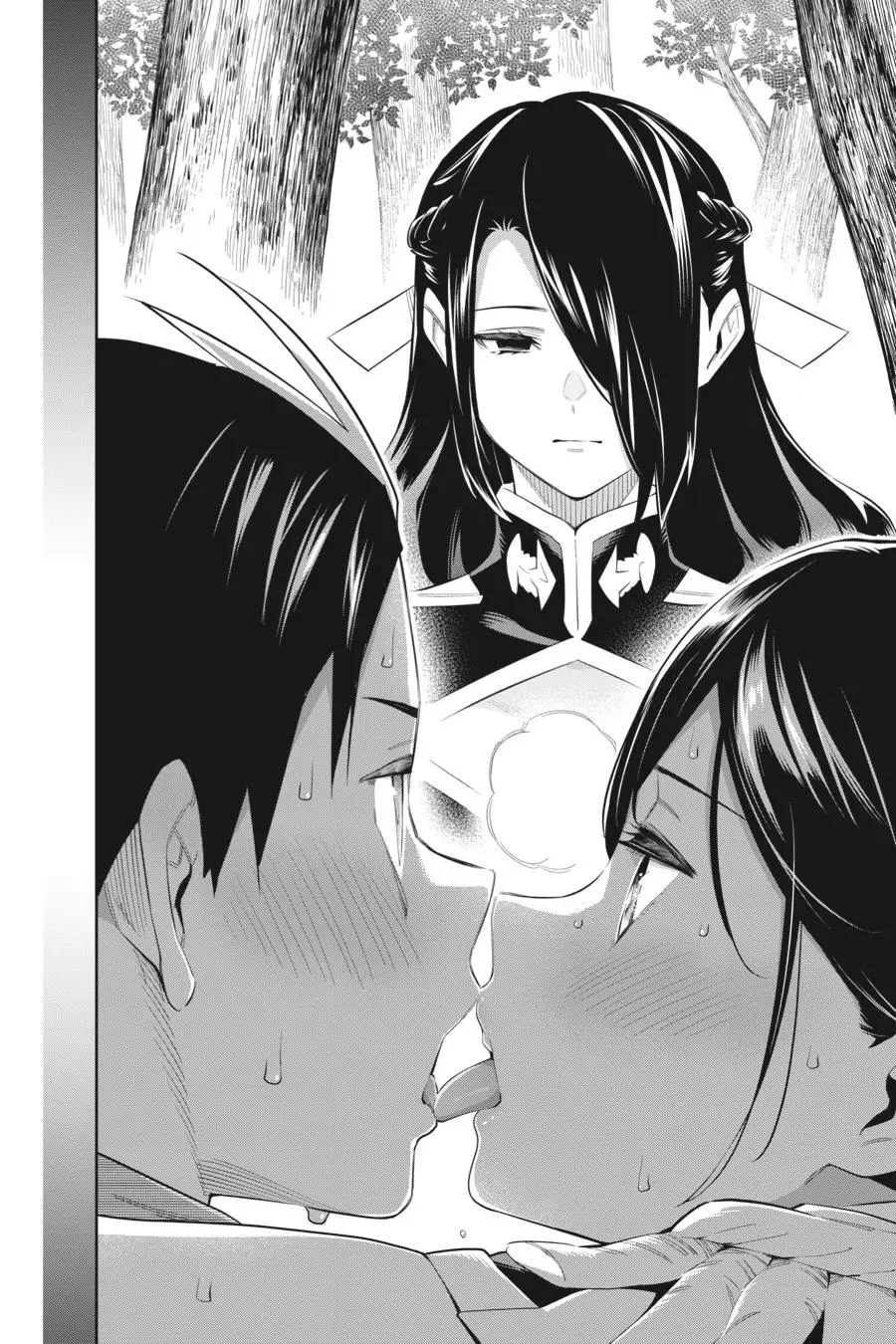 Read Chained Soldier - Chapter 62 - www.chainedsoldier.org | Image 20