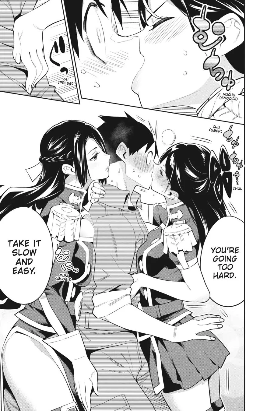 Read Chained Soldier - Chapter 63 - www.chainedsoldier.org | Image 3