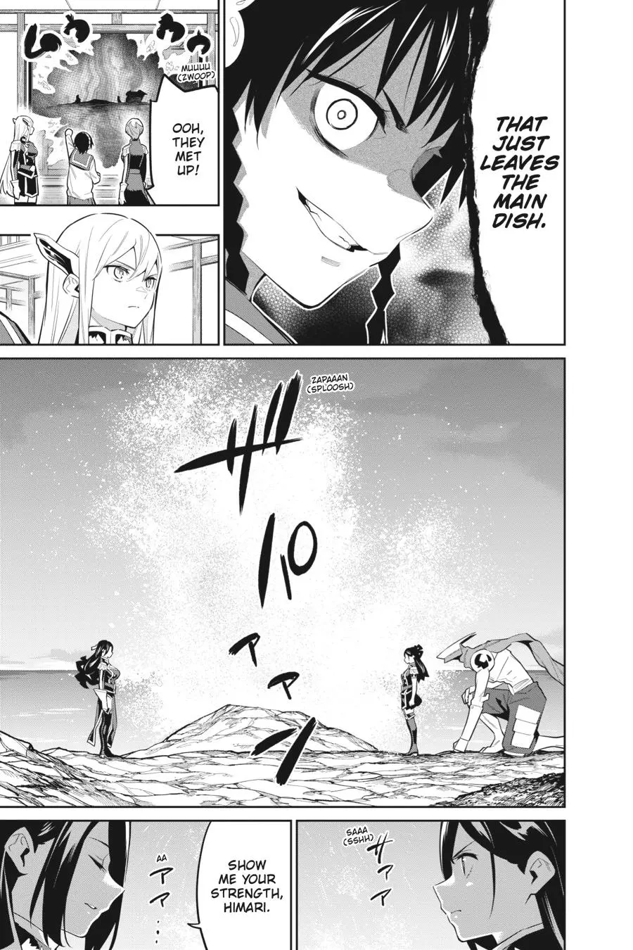 Read Chained Soldier - Chapter 63 - www.chainedsoldier.org | Image 5