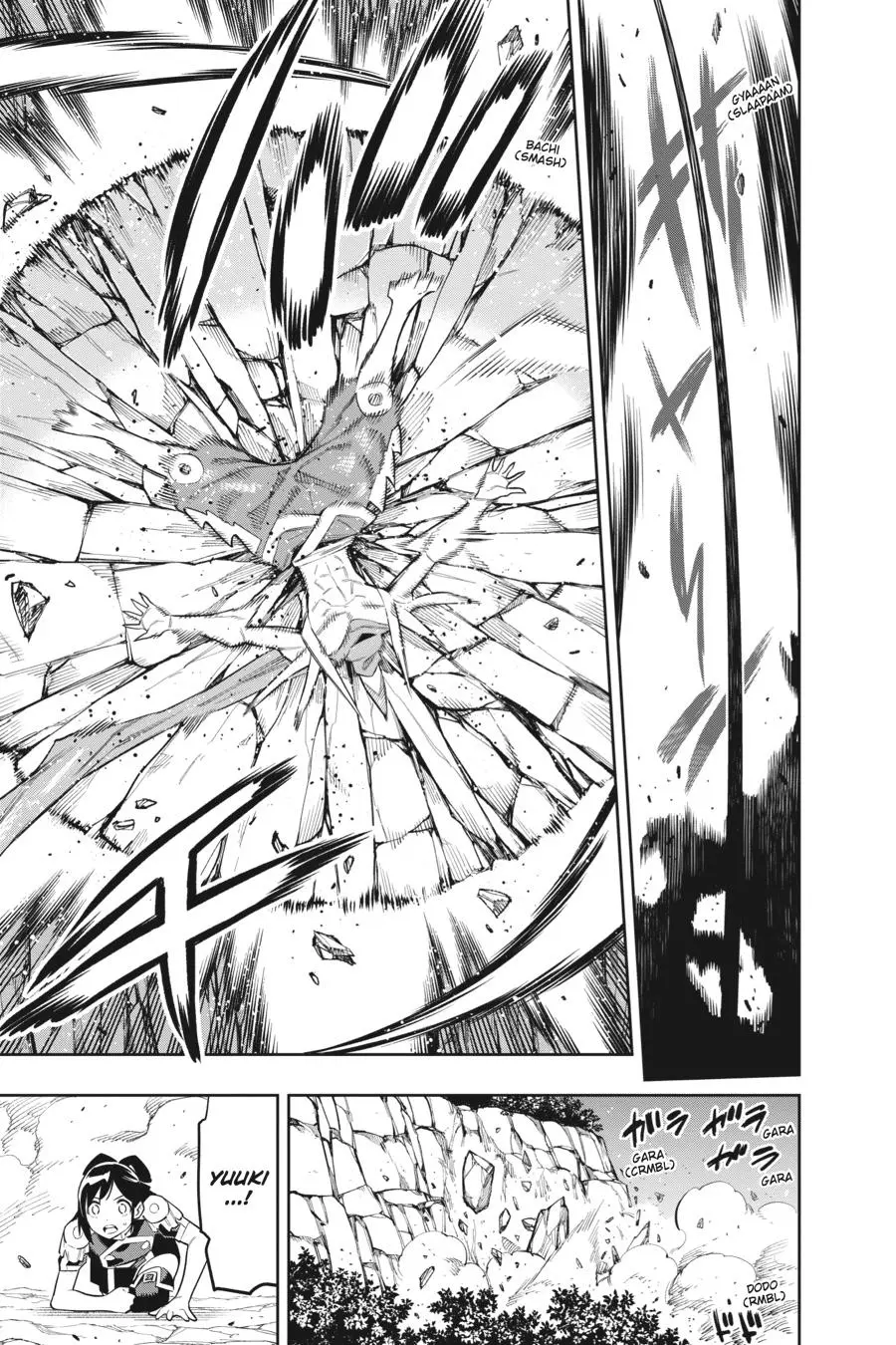 Read Chained Soldier - Chapter 63 - www.chainedsoldier.org | Image 12