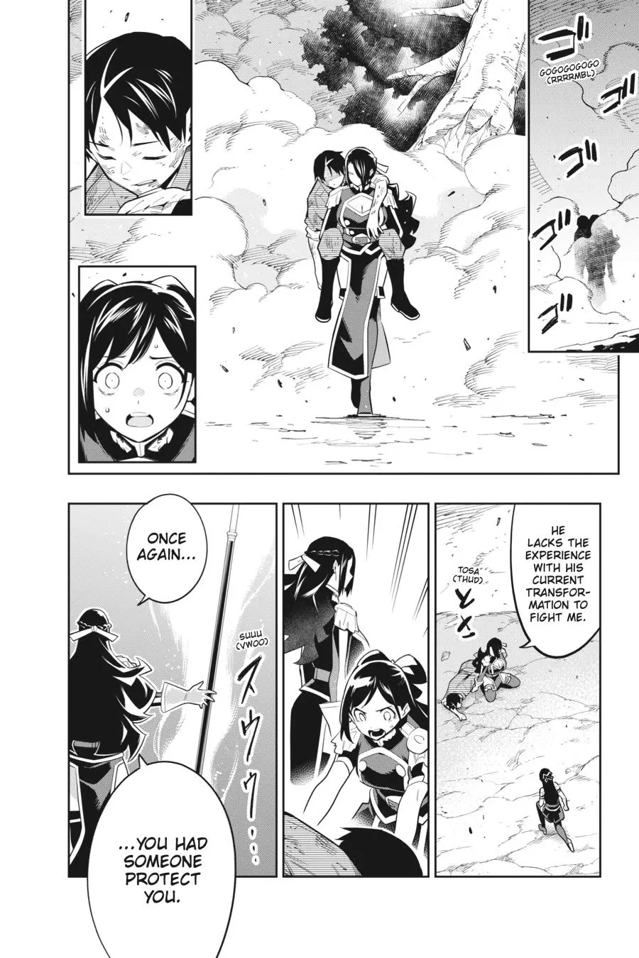 Read Chained Soldier - Chapter 63 - www.chainedsoldier.org | Image 13