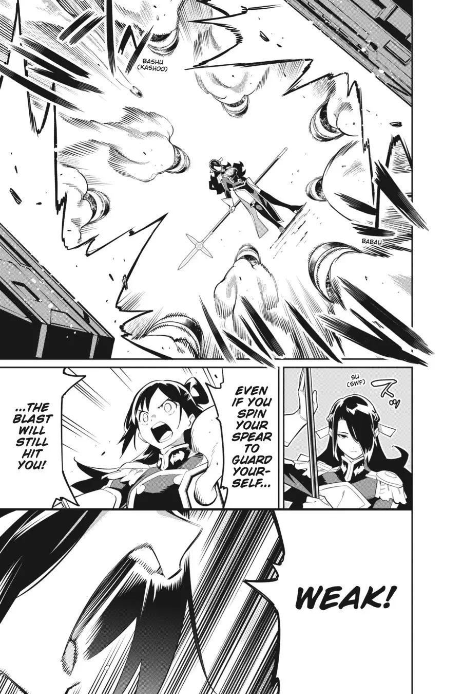 Read Chained Soldier - Chapter 63 - www.chainedsoldier.org | Image 16