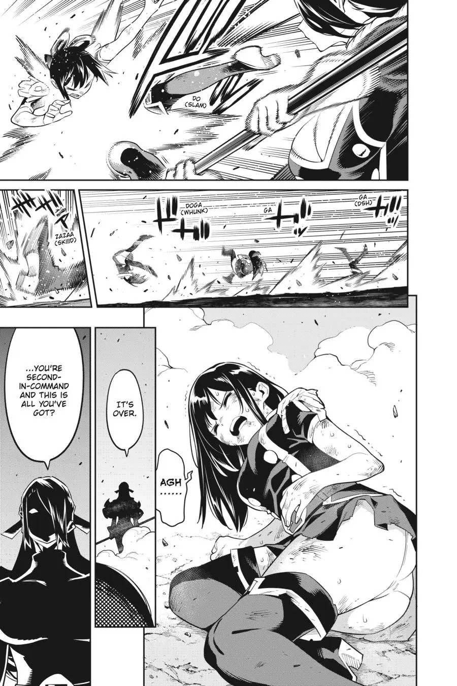Read Chained Soldier - Chapter 64 - www.chainedsoldier.org | Image 5