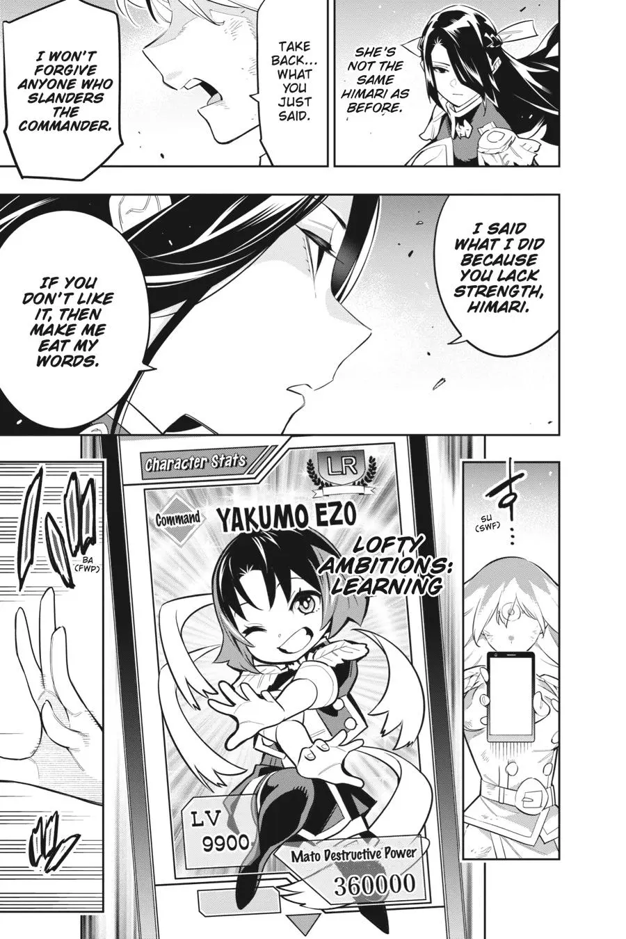 Read Chained Soldier - Chapter 64 - www.chainedsoldier.org | Image 13