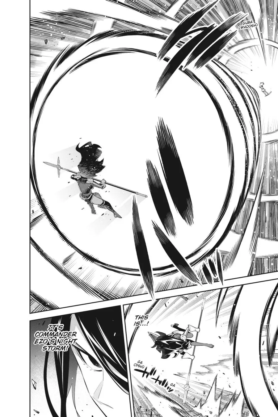 Read Chained Soldier - Chapter 64 - www.chainedsoldier.org | Image 14