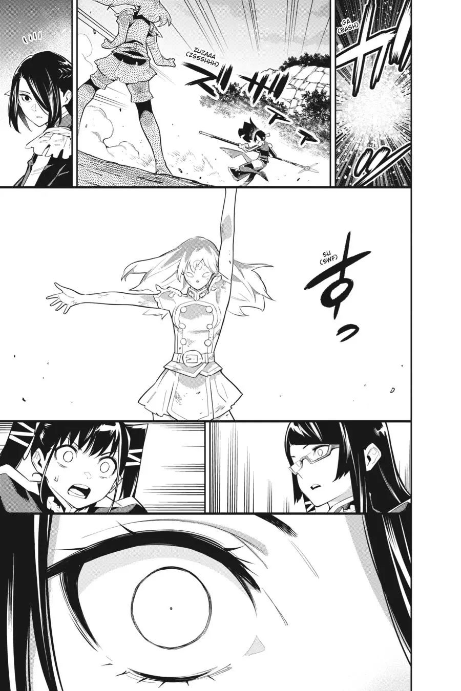 Read Chained Soldier - Chapter 64 - www.chainedsoldier.org | Image 17