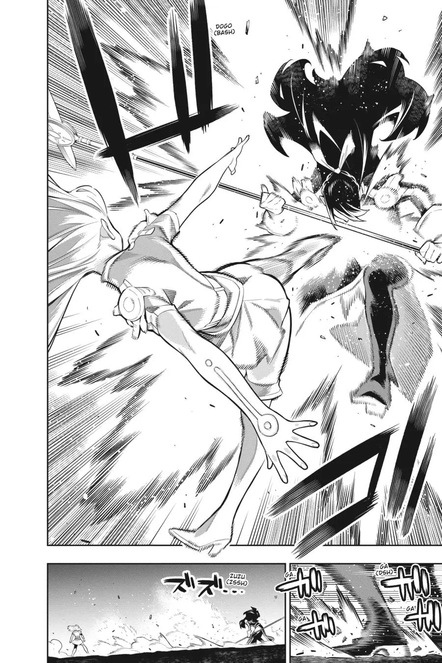 Read Chained Soldier - Chapter 64 - www.chainedsoldier.org | Image 20