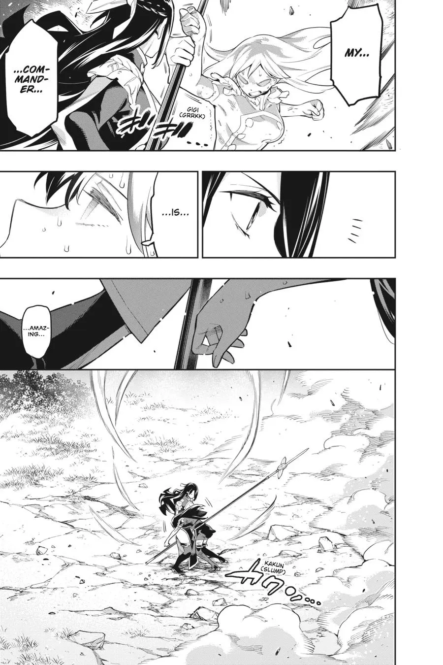 Read Chained Soldier - Chapter 65 - www.chainedsoldier.org | Image 3