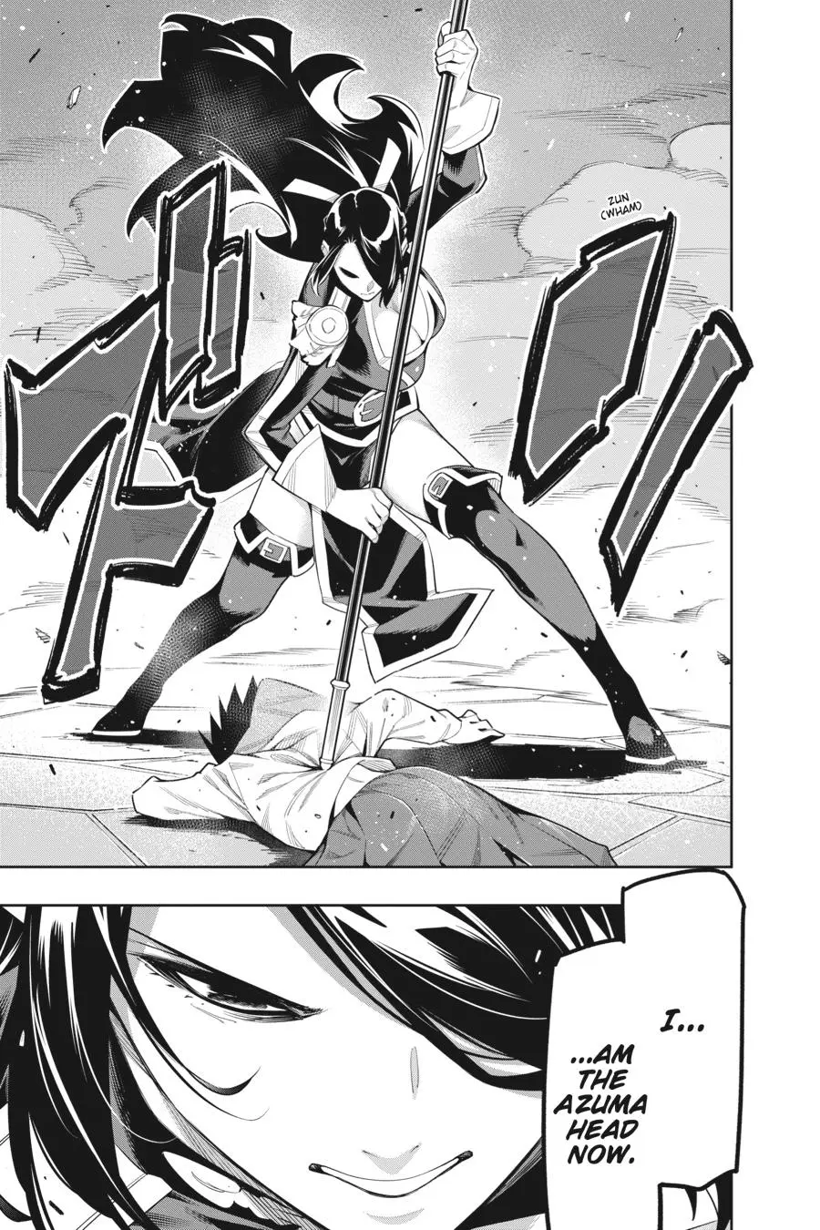 Read Chained Soldier - Chapter 65 - www.chainedsoldier.org | Image 13