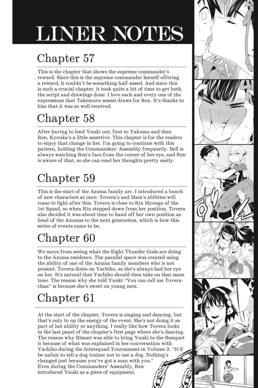 Read Chained Soldier - Chapter 65 - www.chainedsoldier.org | Image 27