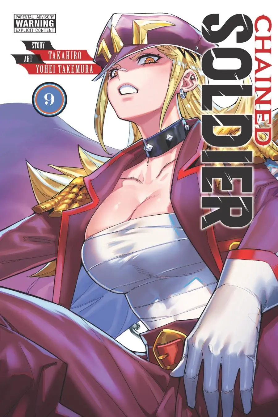 Read Chained Soldier - Chapter 66 - www.chainedsoldier.org | Image 1