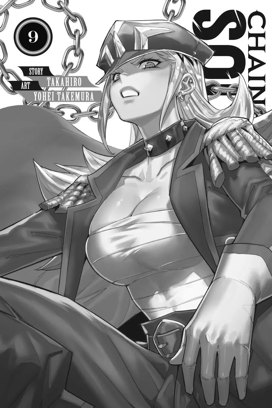 Read Chained Soldier - Chapter 66 - www.chainedsoldier.org | Image 2