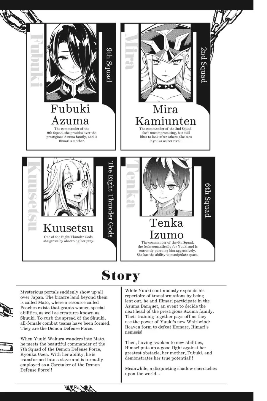 Read Chained Soldier - Chapter 66 - www.chainedsoldier.org | Image 4