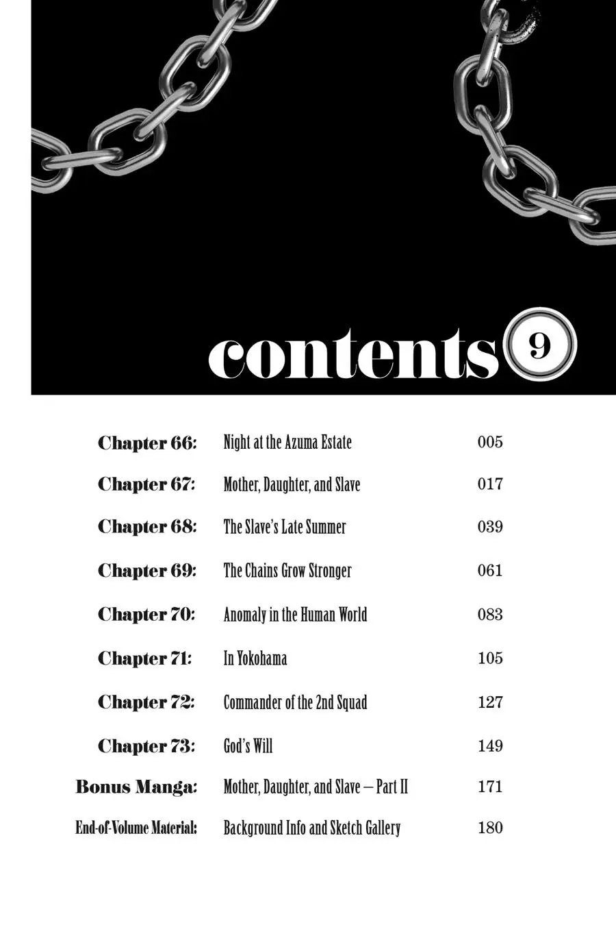 Read Chained Soldier - Chapter 66 - www.chainedsoldier.org | Image 5