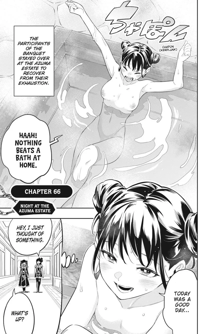 Read Chained Soldier - Chapter 66 - www.chainedsoldier.org | Image 6