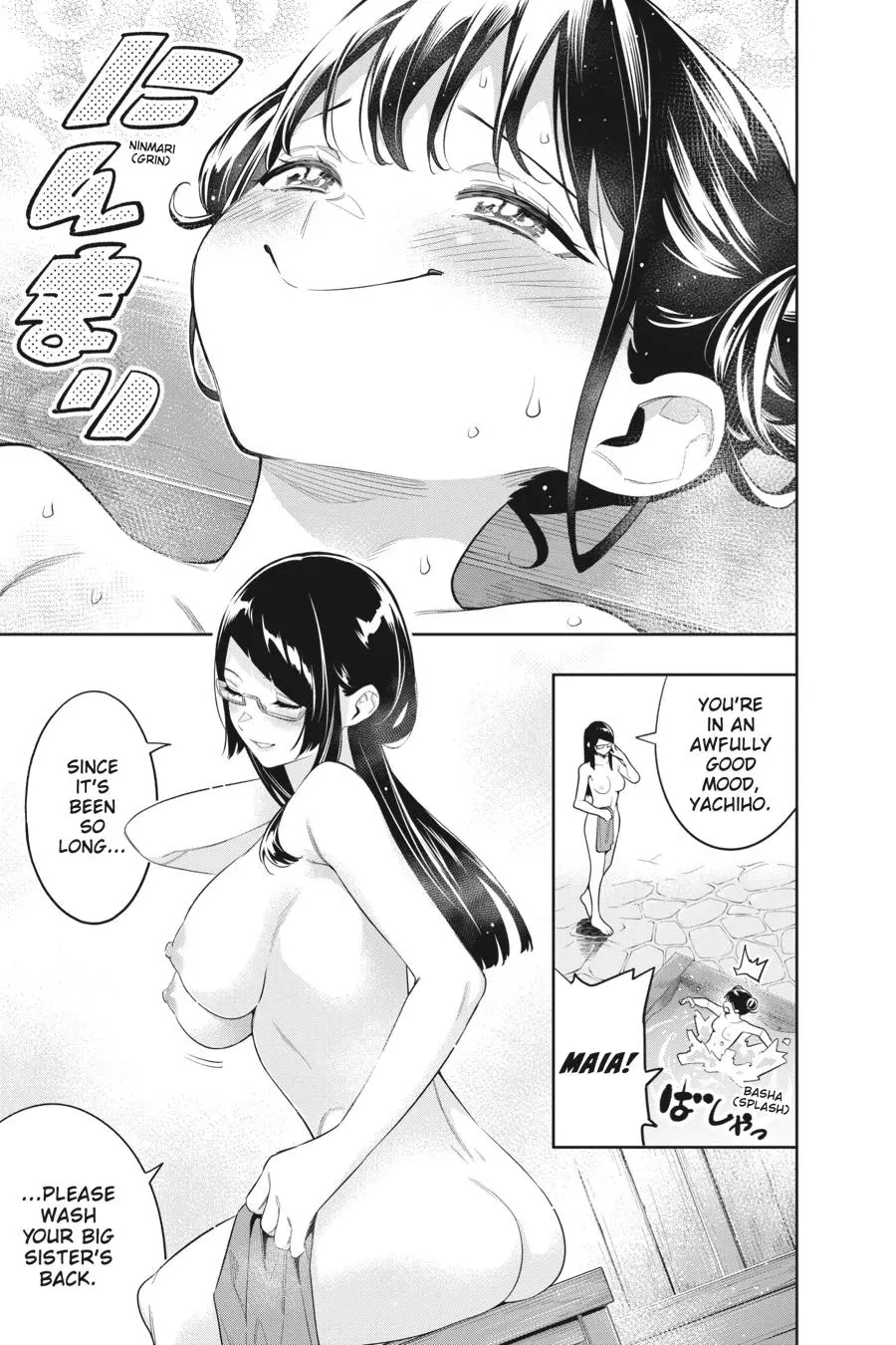 Read Chained Soldier - Chapter 66 - www.chainedsoldier.org | Image 8