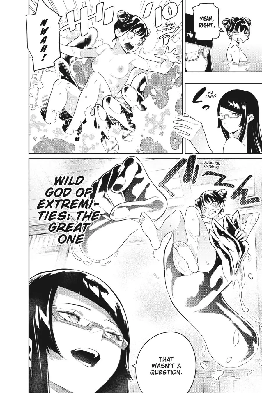 Read Chained Soldier - Chapter 66 - www.chainedsoldier.org | Image 9