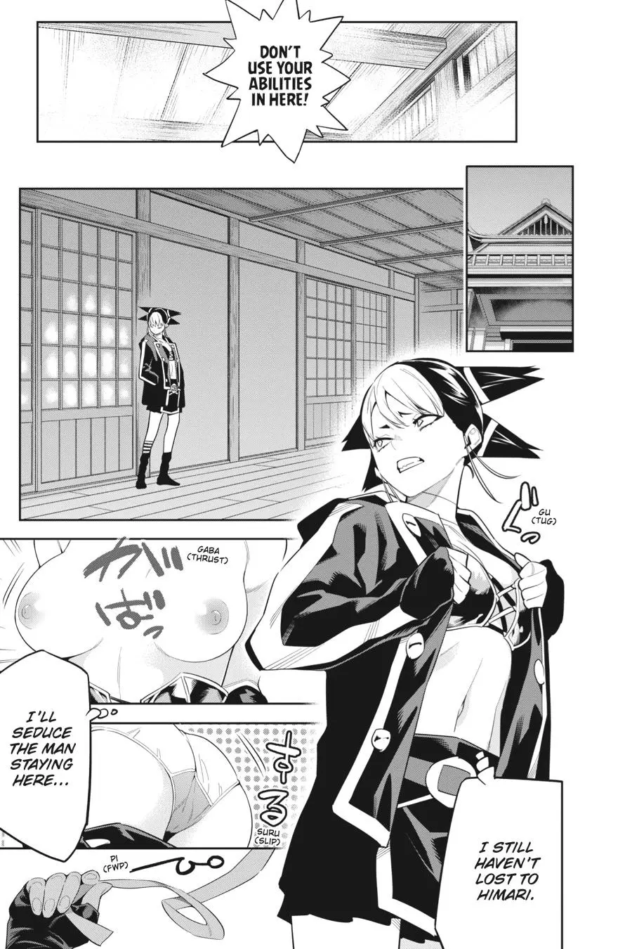 Read Chained Soldier - Chapter 66 - www.chainedsoldier.org | Image 10