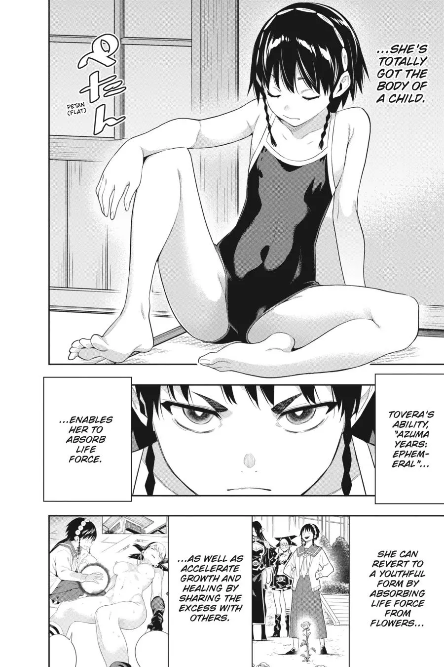 Read Chained Soldier - Chapter 66 - www.chainedsoldier.org | Image 13