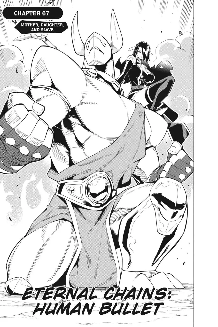 Read Chained Soldier - Chapter 67 - www.chainedsoldier.org | Image 1