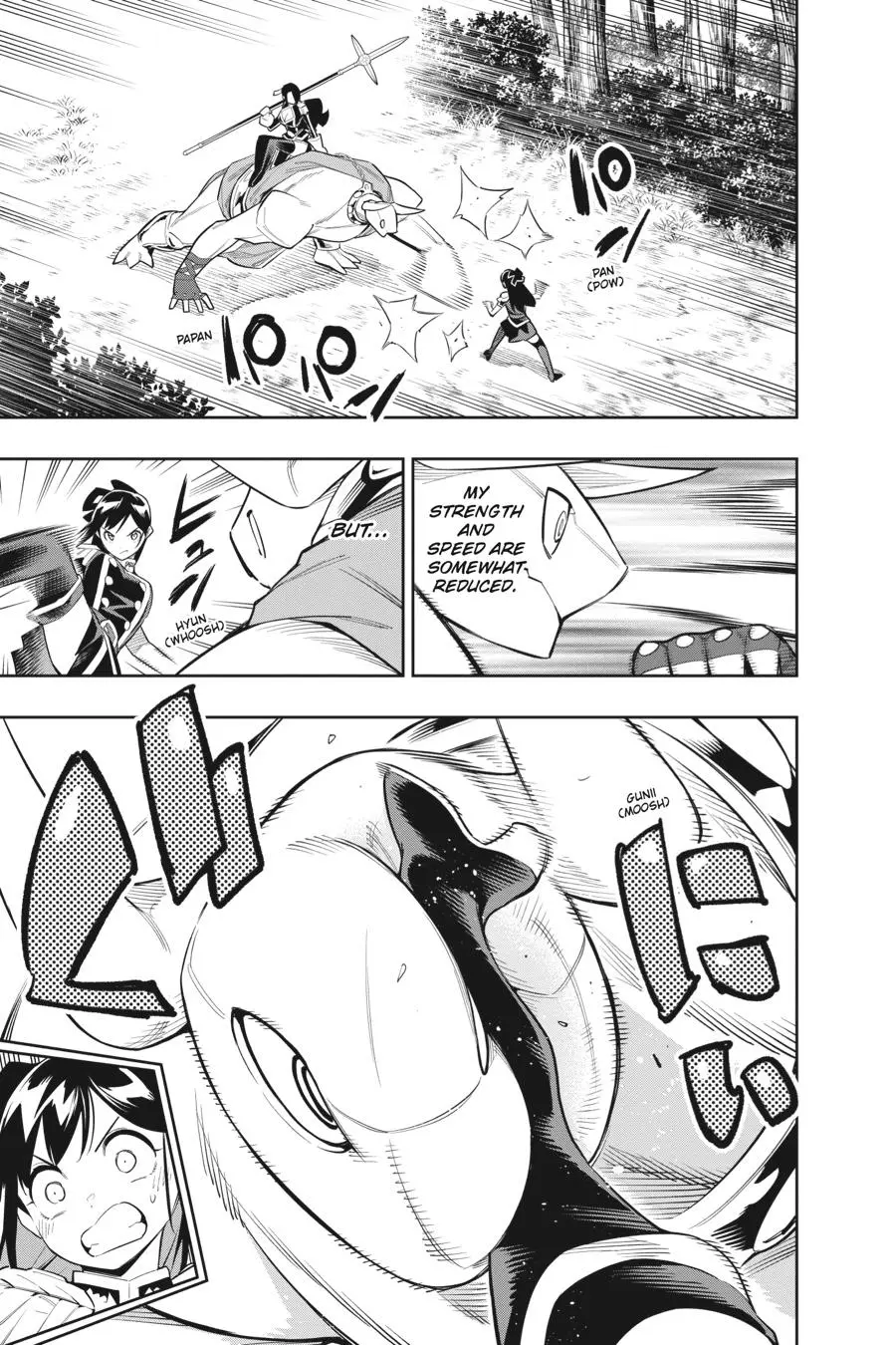 Read Chained Soldier - Chapter 67 - www.chainedsoldier.org | Image 3