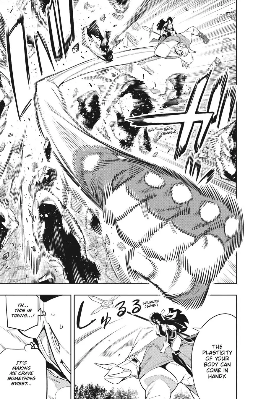 Read Chained Soldier - Chapter 67 - www.chainedsoldier.org | Image 7