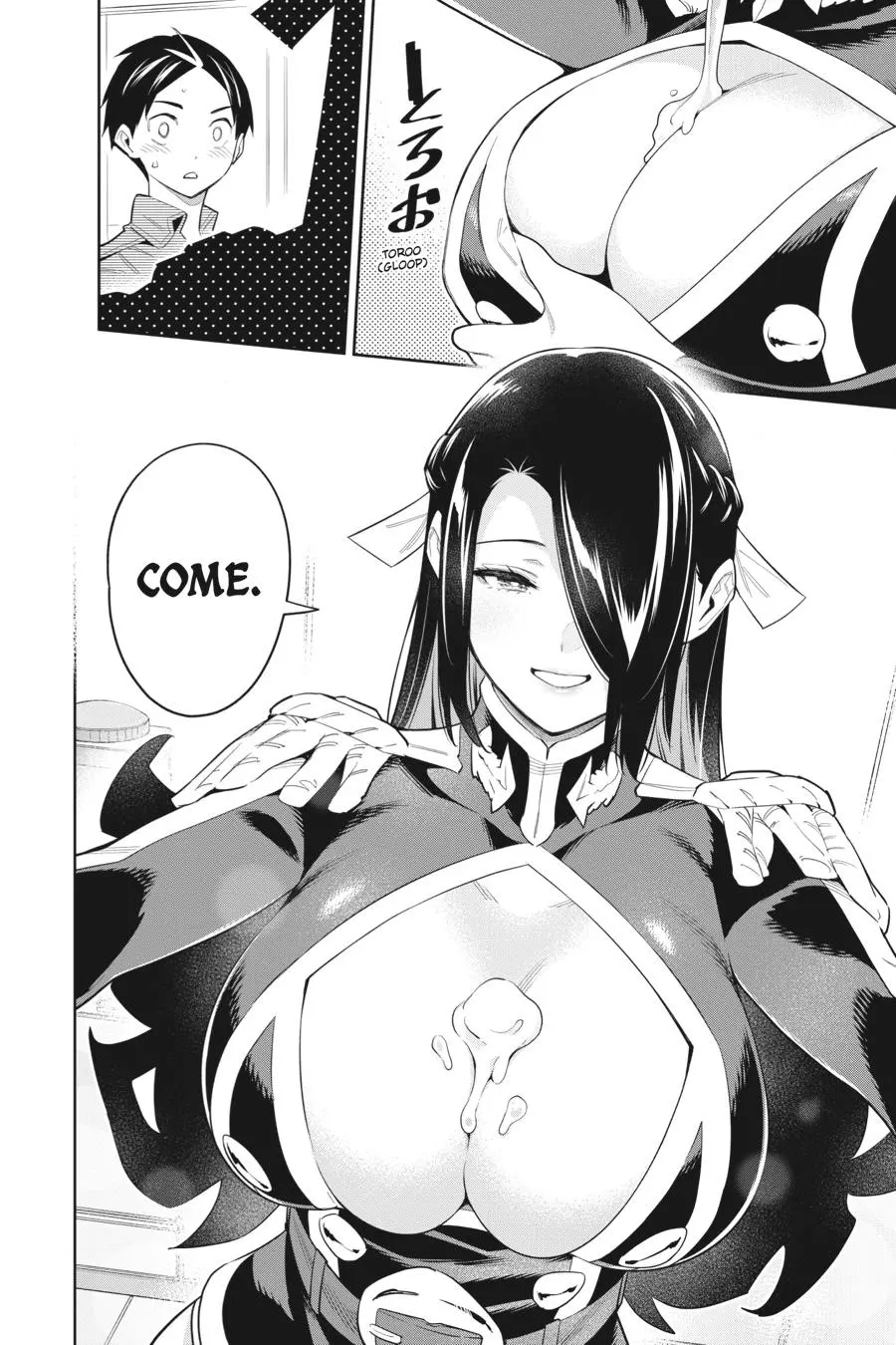 Read Chained Soldier - Chapter 67 - www.chainedsoldier.org | Image 10