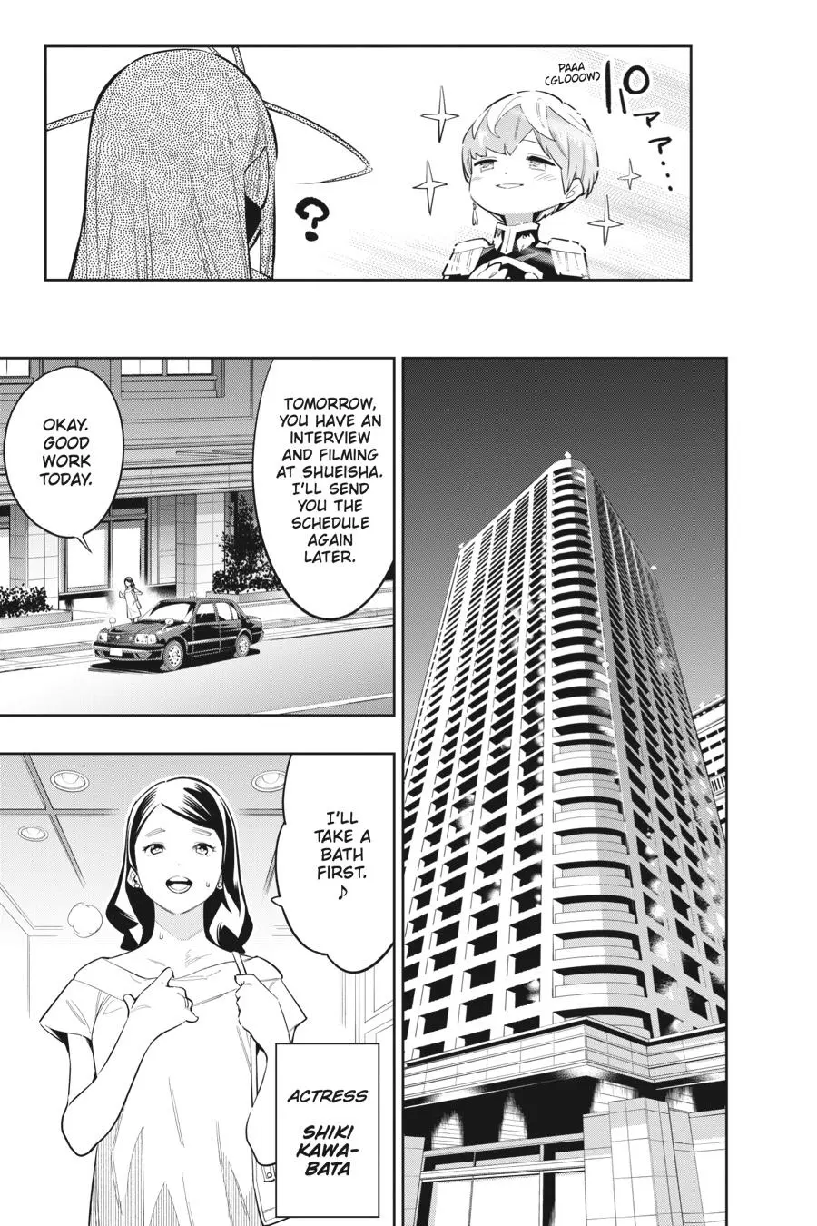 Read Chained Soldier - Chapter 67 - www.chainedsoldier.org | Image 17
