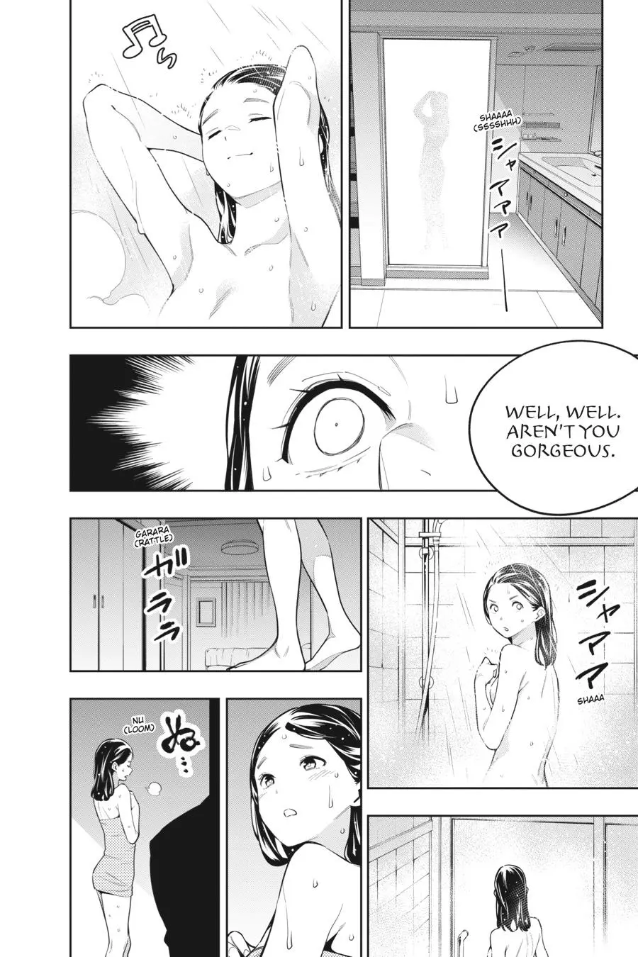Read Chained Soldier - Chapter 67 - www.chainedsoldier.org | Image 18