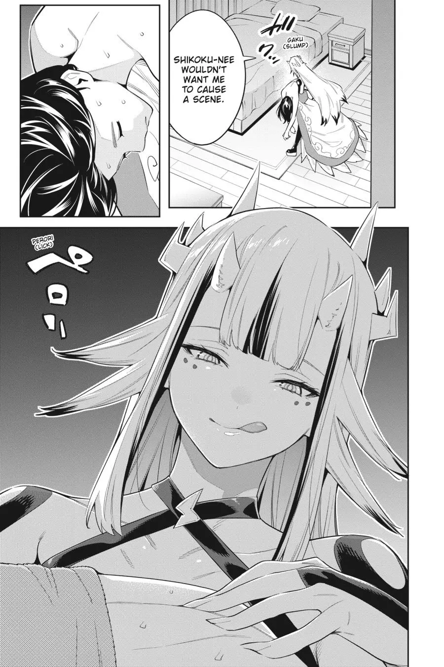 Read Chained Soldier - Chapter 67 - www.chainedsoldier.org | Image 21