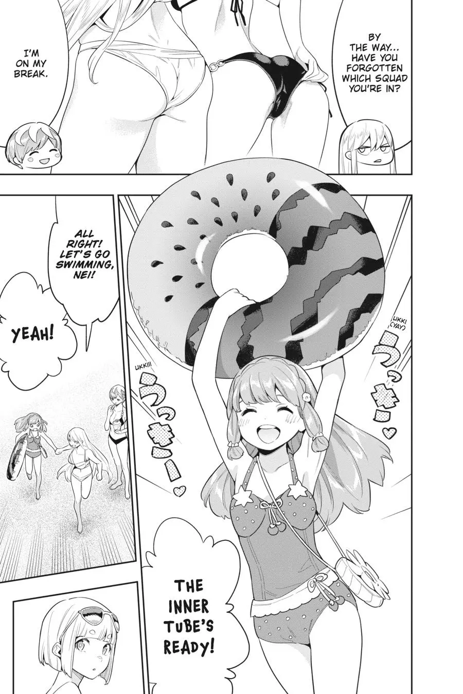 Read Chained Soldier - Chapter 68 - www.chainedsoldier.org | Image 3