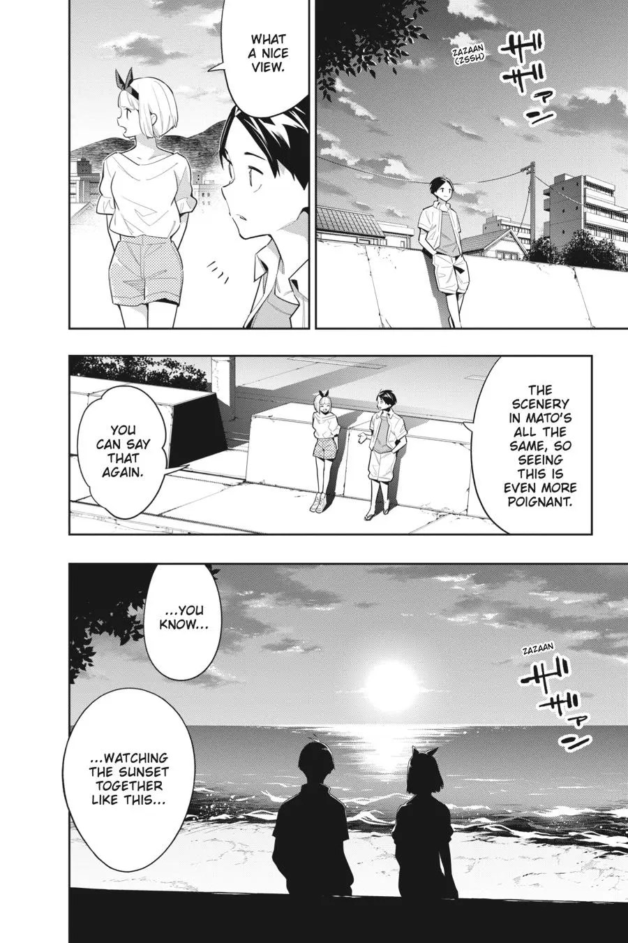 Read Chained Soldier - Chapter 68 - www.chainedsoldier.org | Image 12