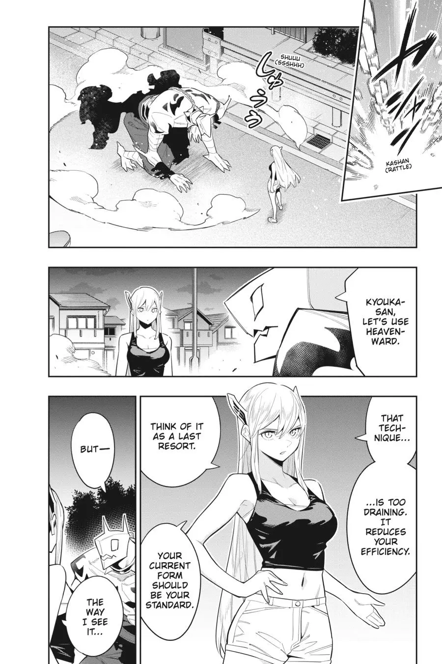 Read Chained Soldier - Chapter 68 - www.chainedsoldier.org | Image 16