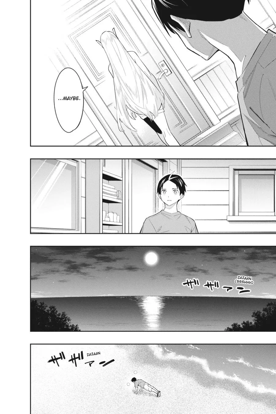 Read Chained Soldier - Chapter 69 - www.chainedsoldier.org | Image 4