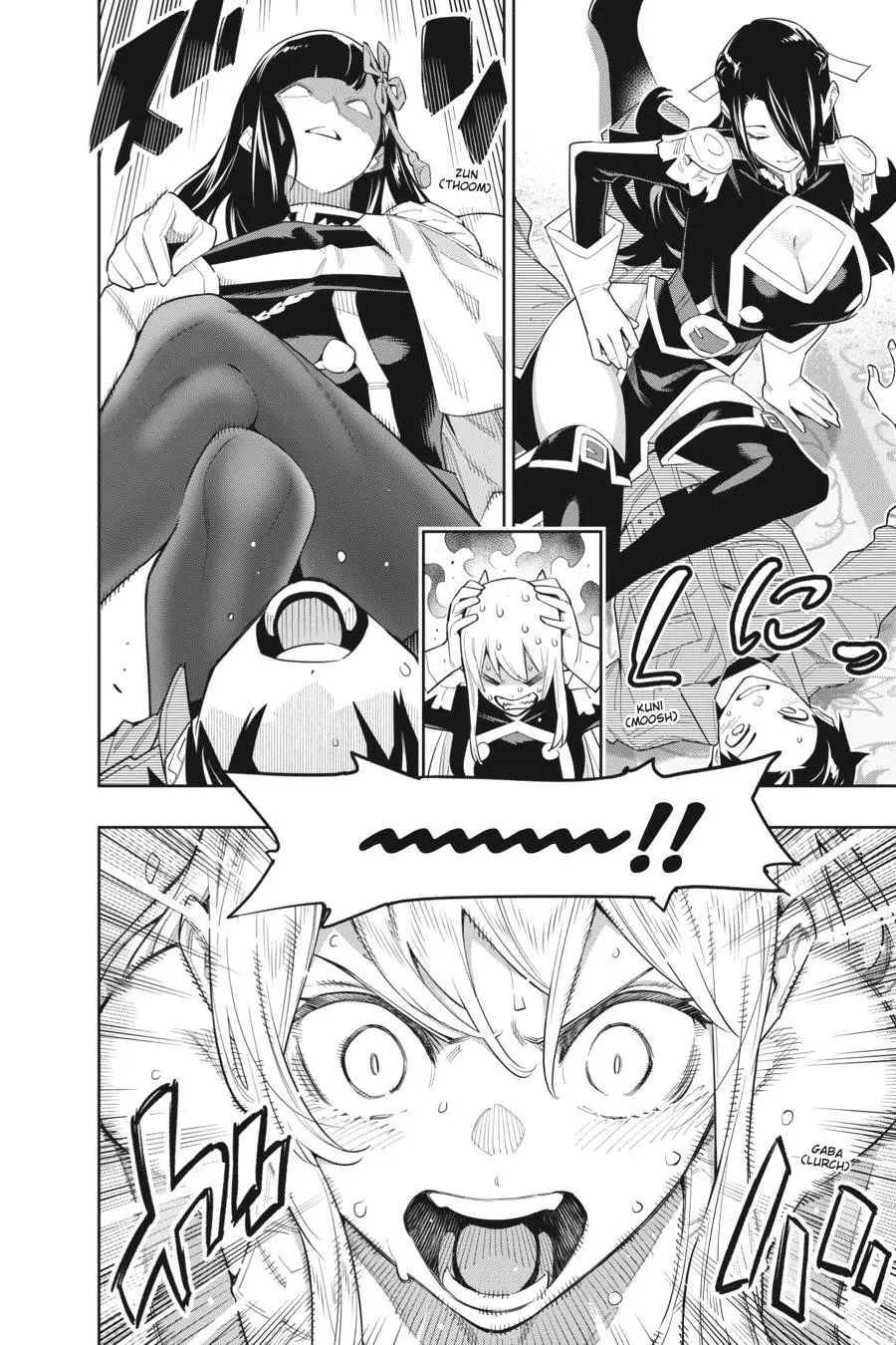 Read Chained Soldier - Chapter 69 - www.chainedsoldier.org | Image 8