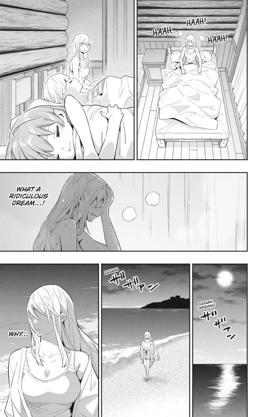 Read Chained Soldier - Chapter 69 - www.chainedsoldier.org | Image 9
