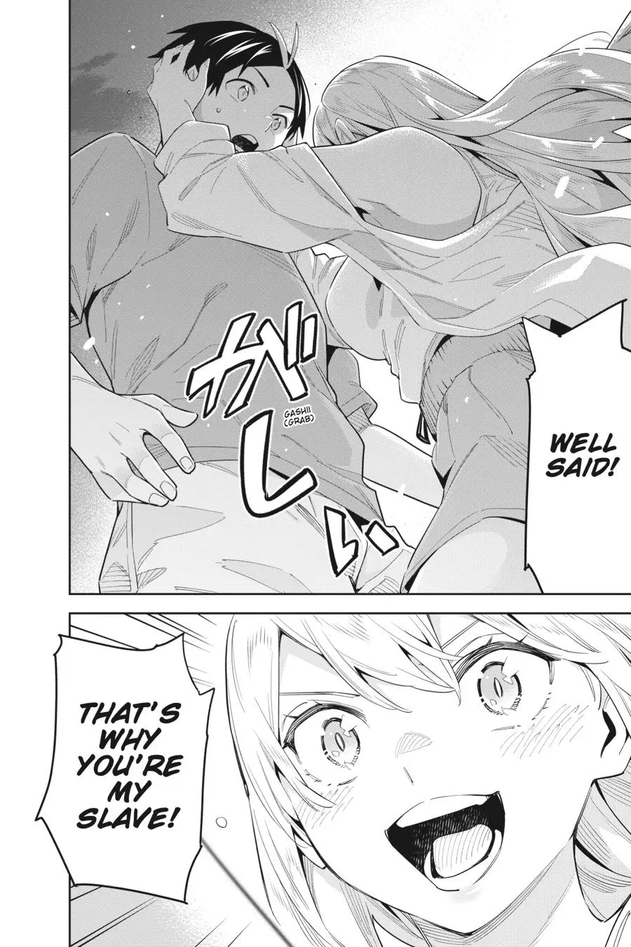 Read Chained Soldier - Chapter 69 - www.chainedsoldier.org | Image 14