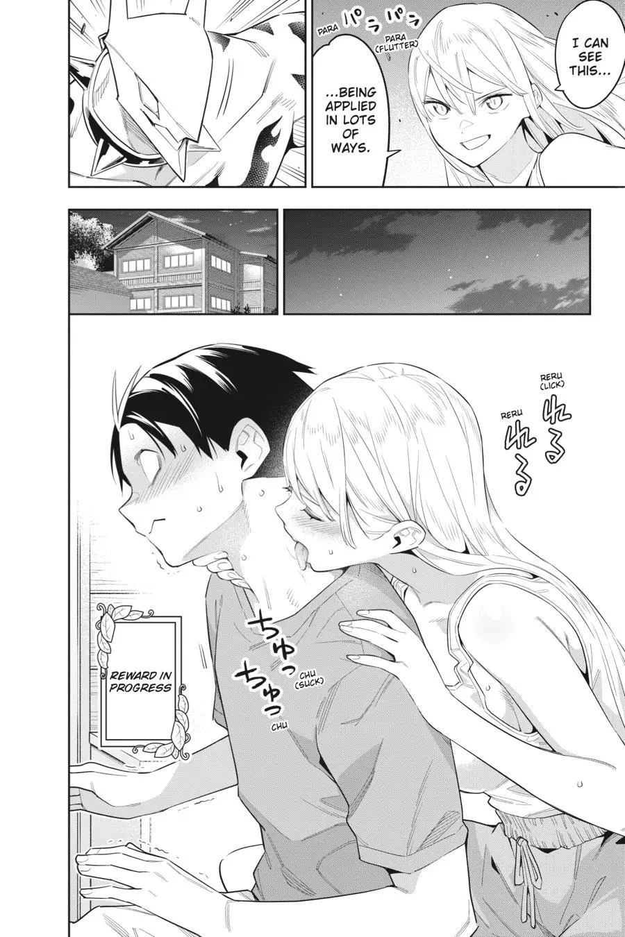 Read Chained Soldier - Chapter 69 - www.chainedsoldier.org | Image 18