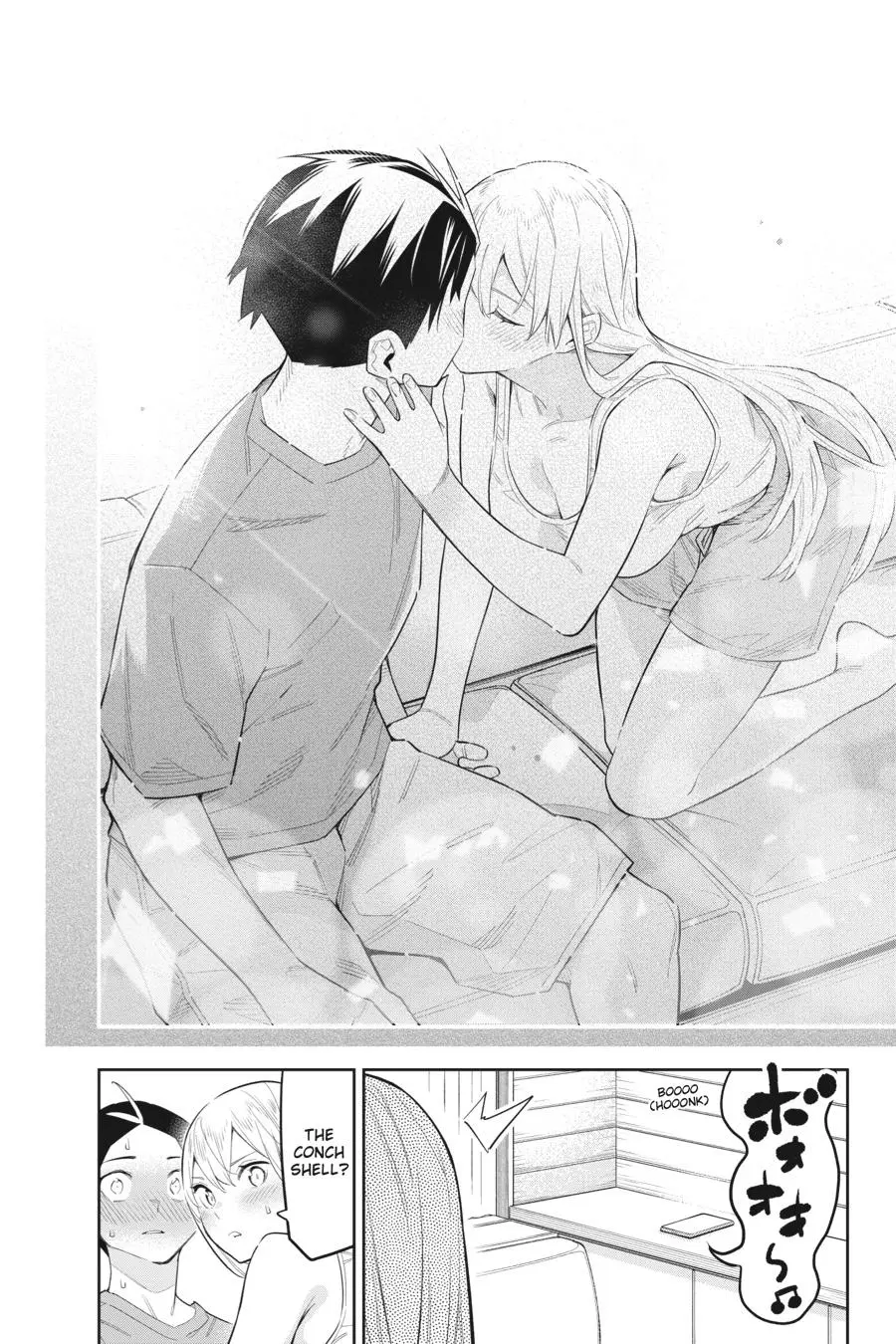 Read Chained Soldier - Chapter 69 - www.chainedsoldier.org | Image 20