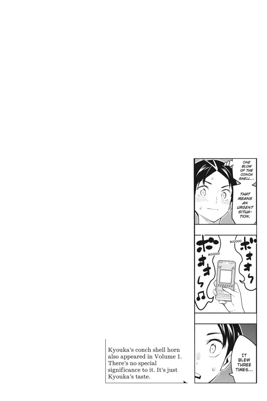 Read Chained Soldier - Chapter 69 - www.chainedsoldier.org | Image 22