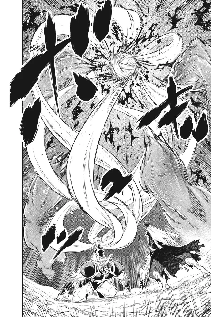 Read Chained Soldier - Chapter 7 - www.chainedsoldier.org | Image 6