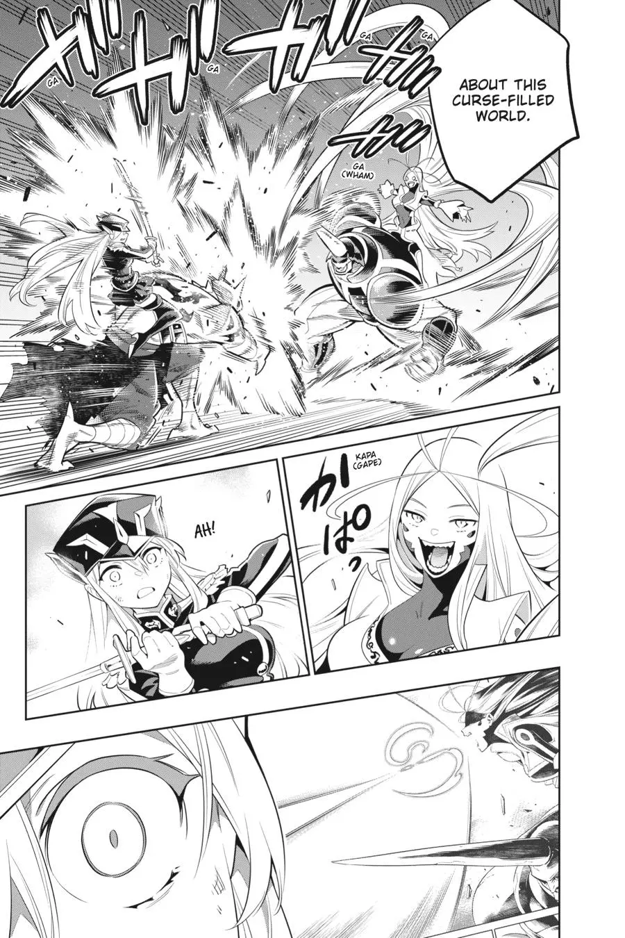 Read Chained Soldier - Chapter 7 - www.chainedsoldier.org | Image 9