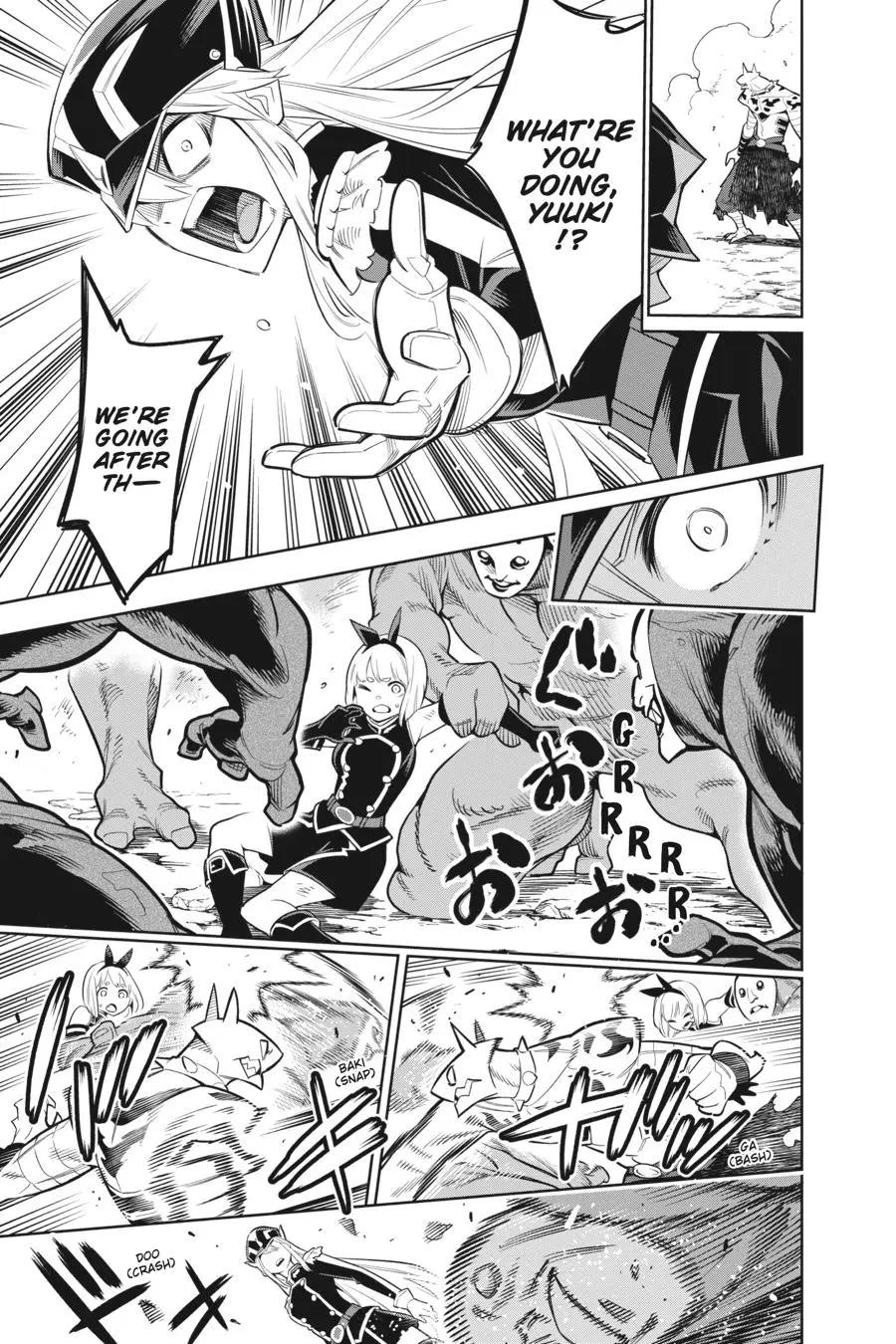 Read Chained Soldier - Chapter 7 - www.chainedsoldier.org | Image 15