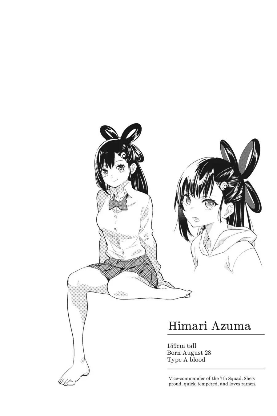 Read Chained Soldier - Chapter 7 - www.chainedsoldier.org | Image 22