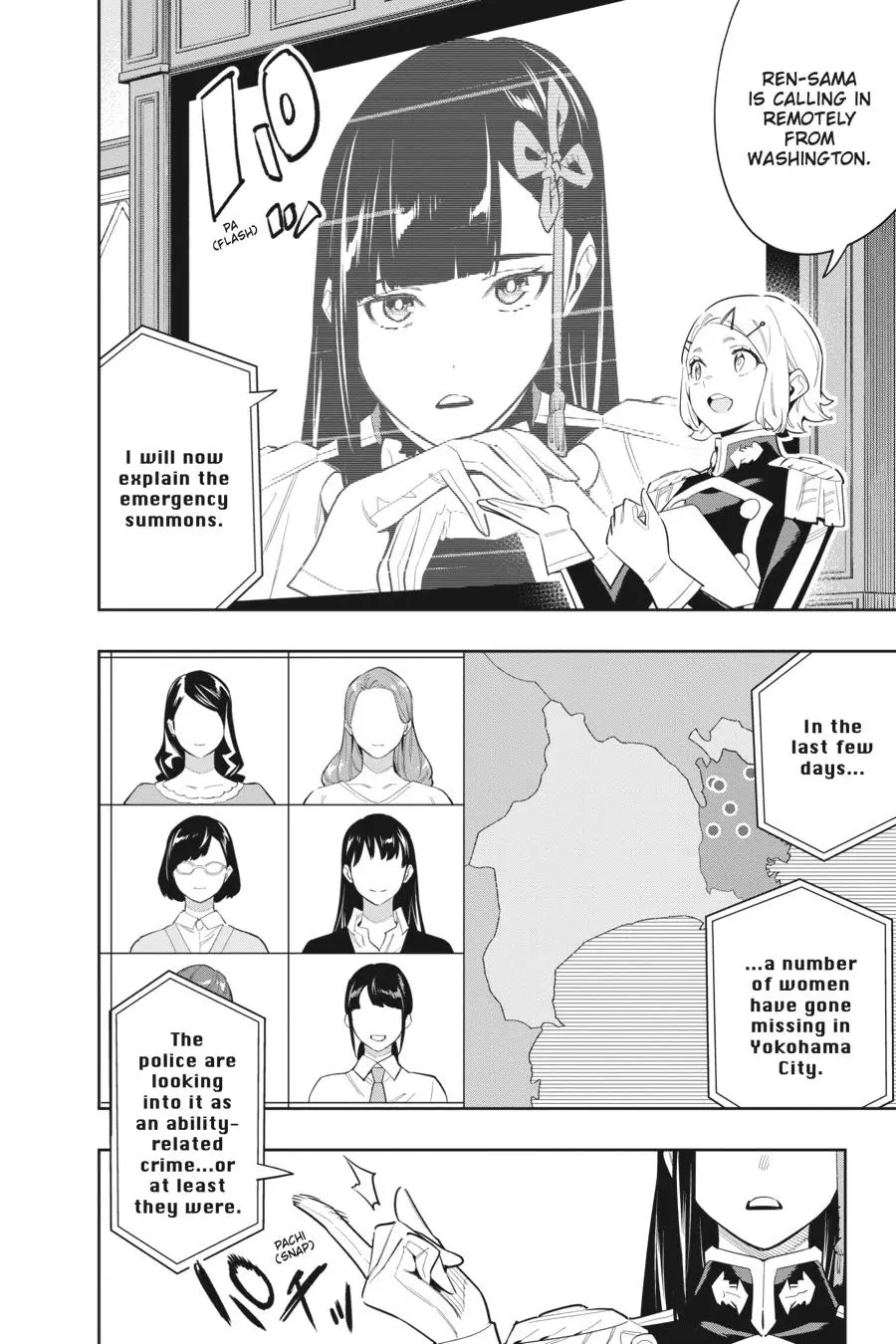 Read Chained Soldier - Chapter 70 - www.chainedsoldier.org | Image 10