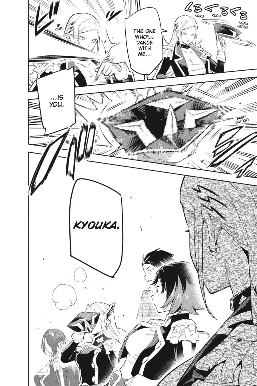 Read Chained Soldier - Chapter 70 - www.chainedsoldier.org | Image 16